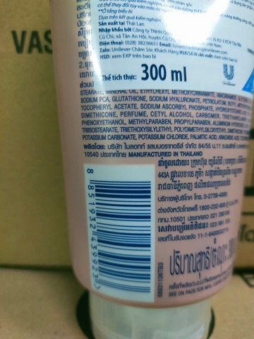 Sữa Dưỡng Thể VASELINE Gluta-Hya Tone Up 4X 300ml x 12tuýp