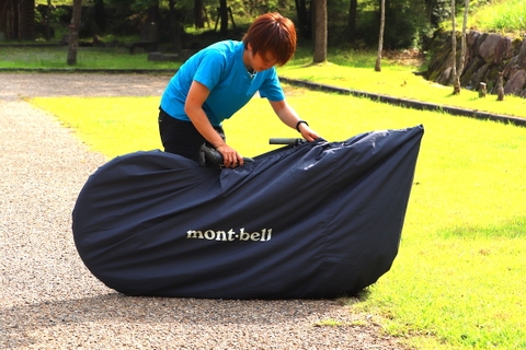 Montbell Compact RINKO Bag for Folding Bike