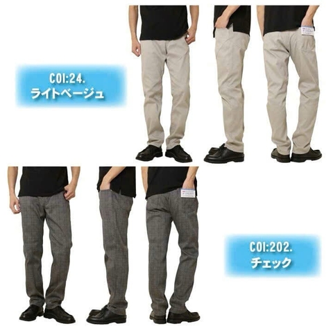 Quần dài nam Edwin Jerseys Cool Chino