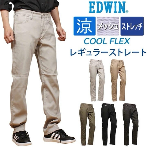 Quần dài nam Edwin Jerseys Cool Chino