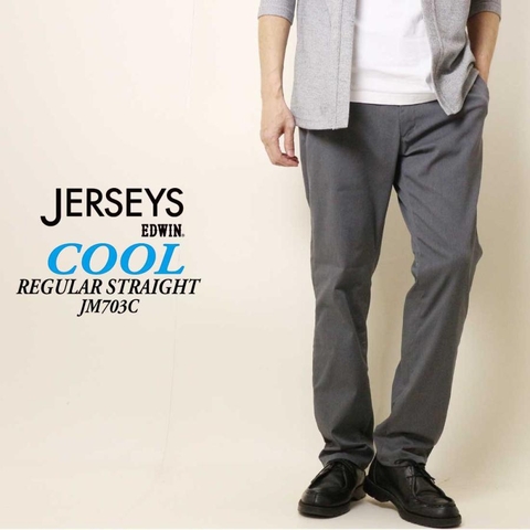 Quần dài nam Edwin Jerseys CoolFlex