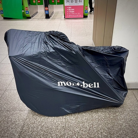 Túi đựng xe đạp mont-bell ULRINKO
