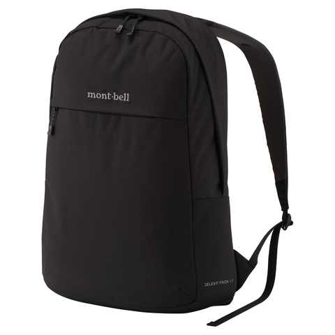 Balo Daylight Packbag Montbell 17L