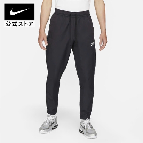 Quần Jogger Kaki nam Nike