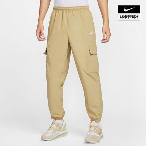 Quần Jogger Túi Hộp Nam Nike