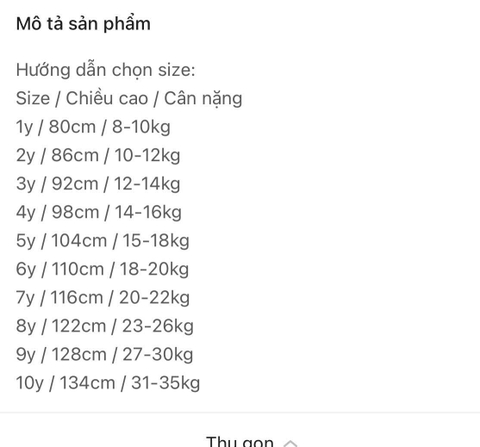 A175-Áo dài trẻ em cặp đôi trai gái 2 MÀU XANH,VÀNG chất gấm cao cấp hoạ tiết thêu