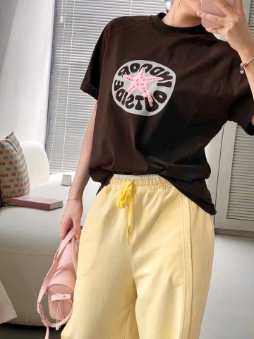 A541-Áo thun suông nâu Sao biển hàng đủ tem