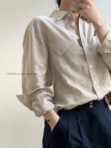 A510- Áo sơ mi dài tay trơn có túi 2 màu nâu và trắng
