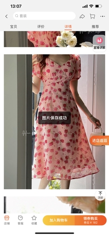 Đầm hoa  hoa hồng cổ V 2 lớp bắn  cúc ngọc