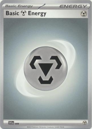 Metal Energy SVE008