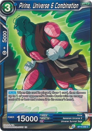 Pirina, Universe 6 Combination - BT15-056 - Common