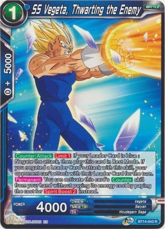 SS Vegeta, Thwarting the Enemy - BT14-043 - Rare