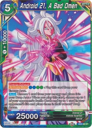 Android 21, A Bad Omen (Reprint) - XD2-08 - Rare