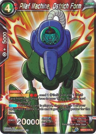 Pilaf Machine, Ostrich Form - BT10-026 - Rare Foil