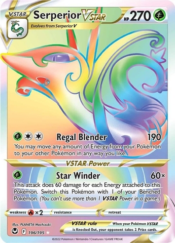 Serperior VSTAR - 196/195 - Hyper Rare