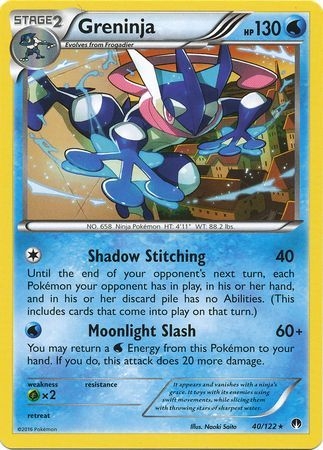 Greninja - 40/122 - Rare