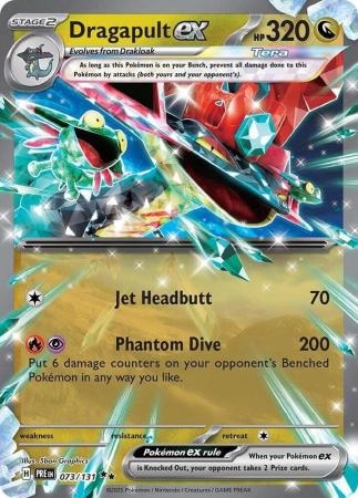 Dragapult ex - 073/131 - Ultra Rare
