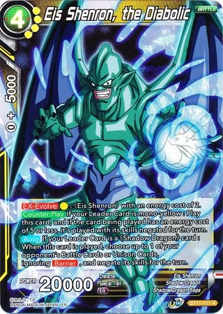 Eis Shenron, the Diabolic - BT11-111 - Foil Rare