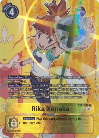 Rika Nonaka (Alternate Art) - EX2-060 R - Rare