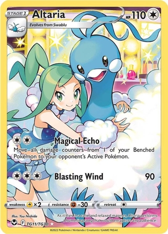 Altaria - TG11/TG30 - Holo Rare