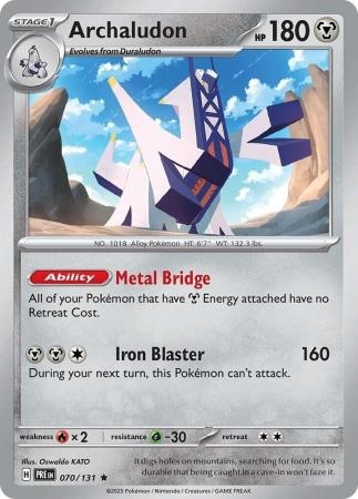 Archaludon - 070/131 - Holo Rare