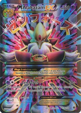 M Alakazam EX - 118/124 - Full Art Ultra Rare