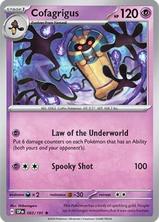 Cofagrigus - 083/191 - Holo Rare