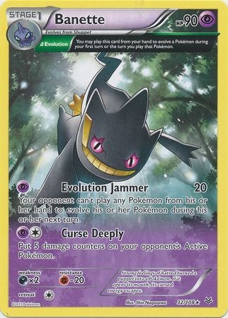 Banette - 32/108 - Rare