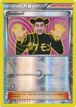 Imakuni? - 63/83 - Uncommon Reverse Holo