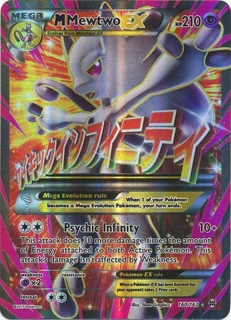 M Mewtwo EX - 160/162 - Full Art Ultra Rare