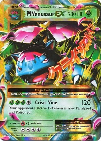 M Venusaur EX - 2/108 - Ultra Rare