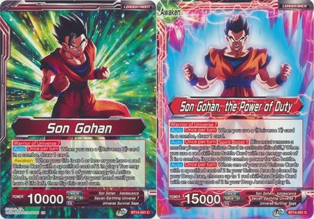 Son Gohan // Son Gohan, the Power of Duty - BT14-001 - Common