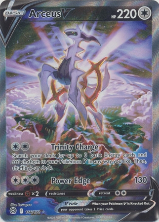 Arceus V - 166/172 - Alternate Art Ultra Rare