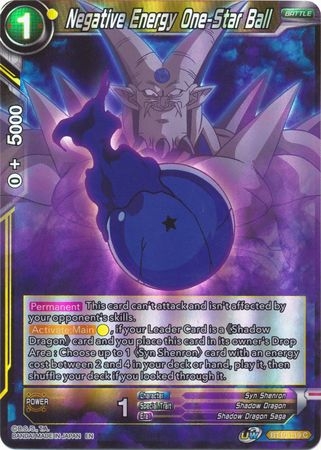 Negative Energy One-Star Ball - BT10-119 - Common Foil