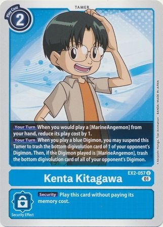 Kenta Kitagawa - EX2-057 U - Uncommon