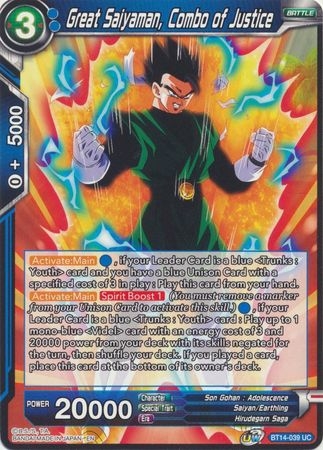 Great Saiyaman, Combo of Justice - BT14-039 - Uncommon