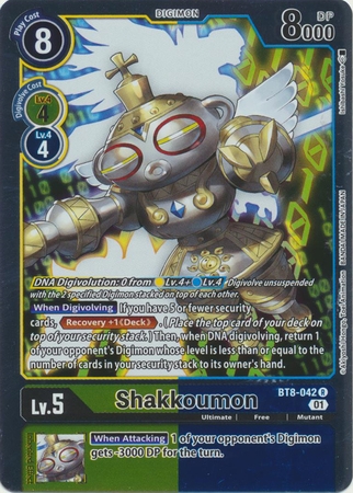 Shakkoumon - BT8-042 R - Rare