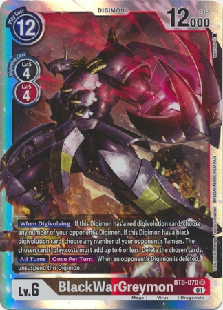 BlackWarGreymon - BT8-070 SR - Super Rare