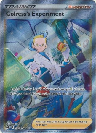 Colress's Experiment - GG59/GG70 - Full Art Ultra Rare