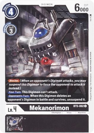 Mekanorimon - BT5-062 - Common