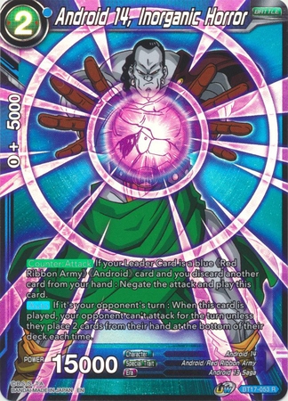 Android 14, Inorganic Horror - BT17-053 - Rare Foil