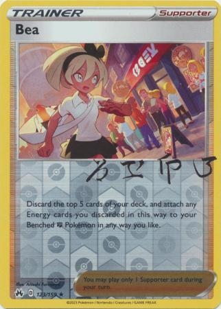 Bea - 123/159 - Holo Rare Reverse Holo