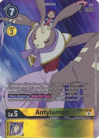 Antylamon (Alternate Art) - EX2-022 R - Rare