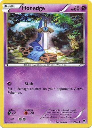 Honedge - 60/122 - Common