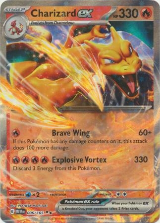 Charizard ex - 006/165 - Ultra Rare