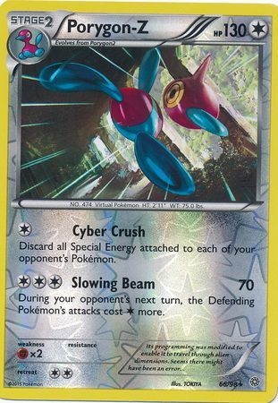 Porygon-Z - 66/98 - Rare Reverse Holo