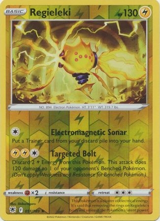 Regieleki - 051/189 - Rare Reverse Holo