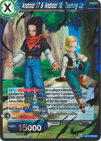 Android 17 & Android 18, Teaming Up - BT17-033 - Super Rare