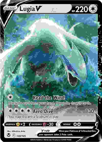 Lugia V - 138/195 - Ultra Rare