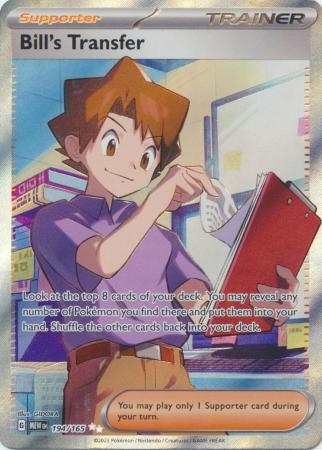 Bill's Transfer - 194/165 - Full Art Secret Rare